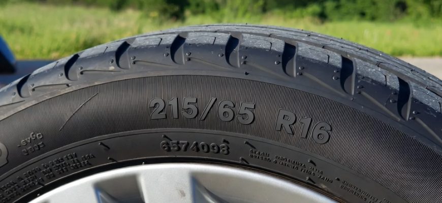 Основные характеристики летних шин 215/65 R16